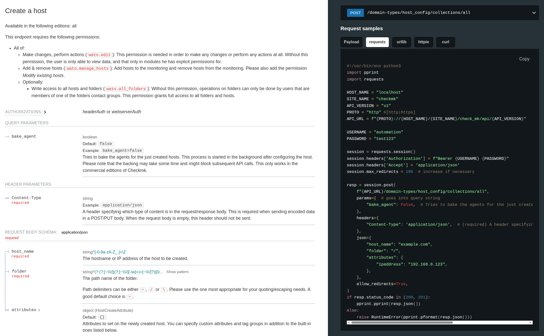 The entry in the API documentation for creating a host.